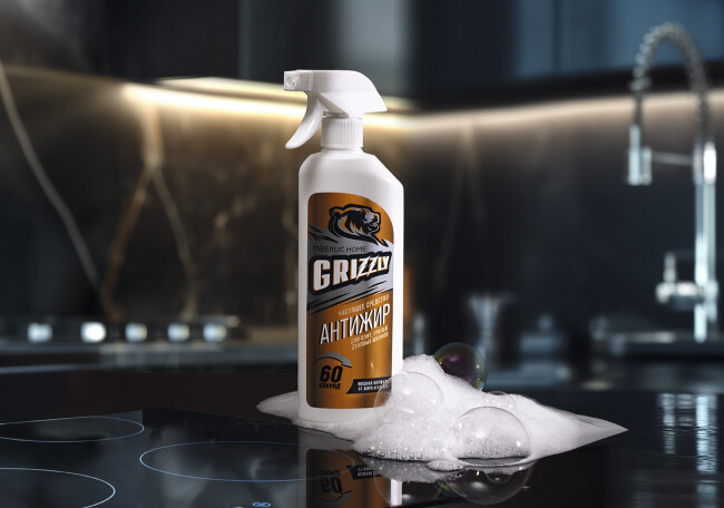 Косметика для дома